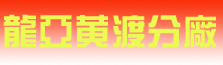 ���Ǳ÷��ƶɷֳ�